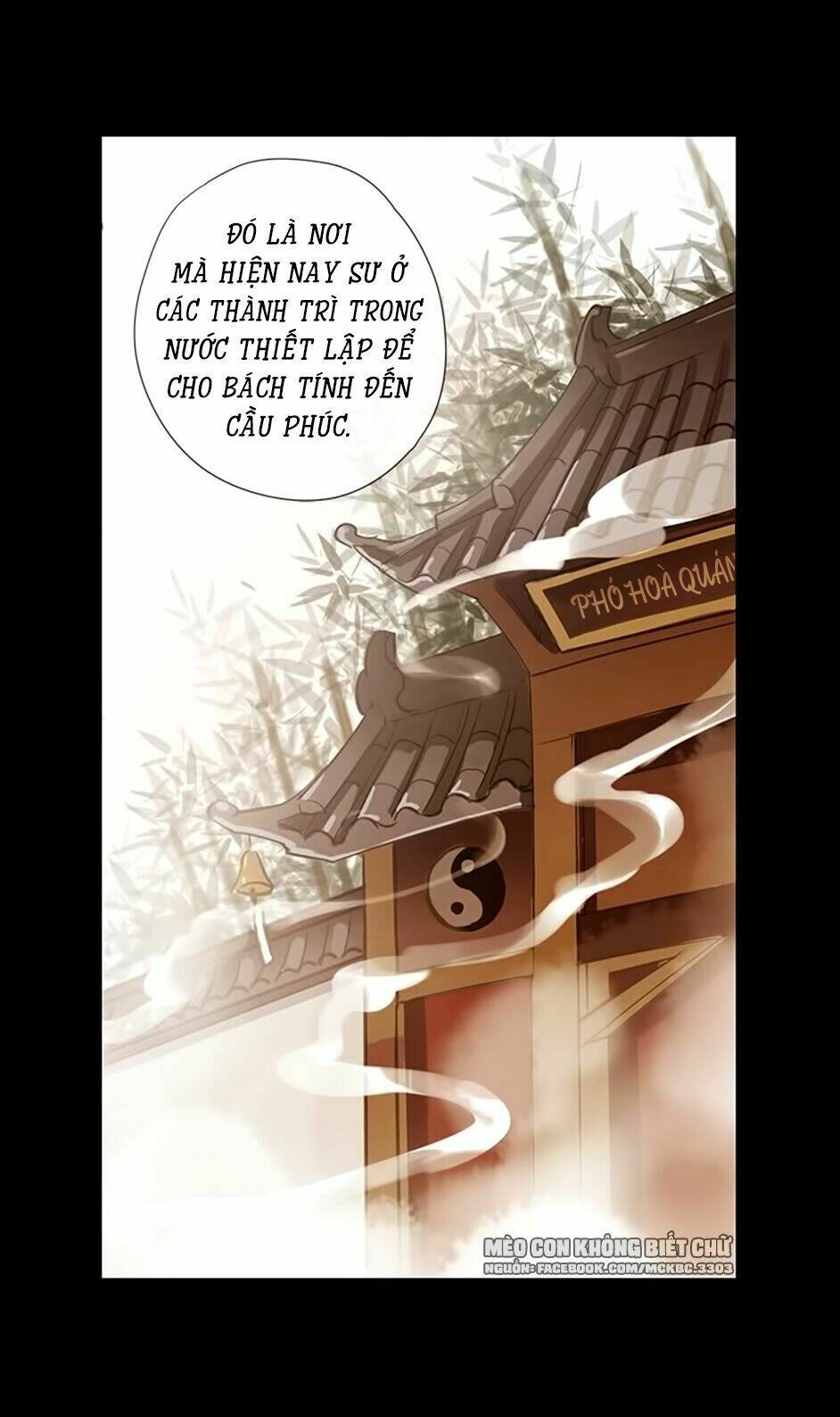 Bách Yêu Dị Văn: Chapter 48