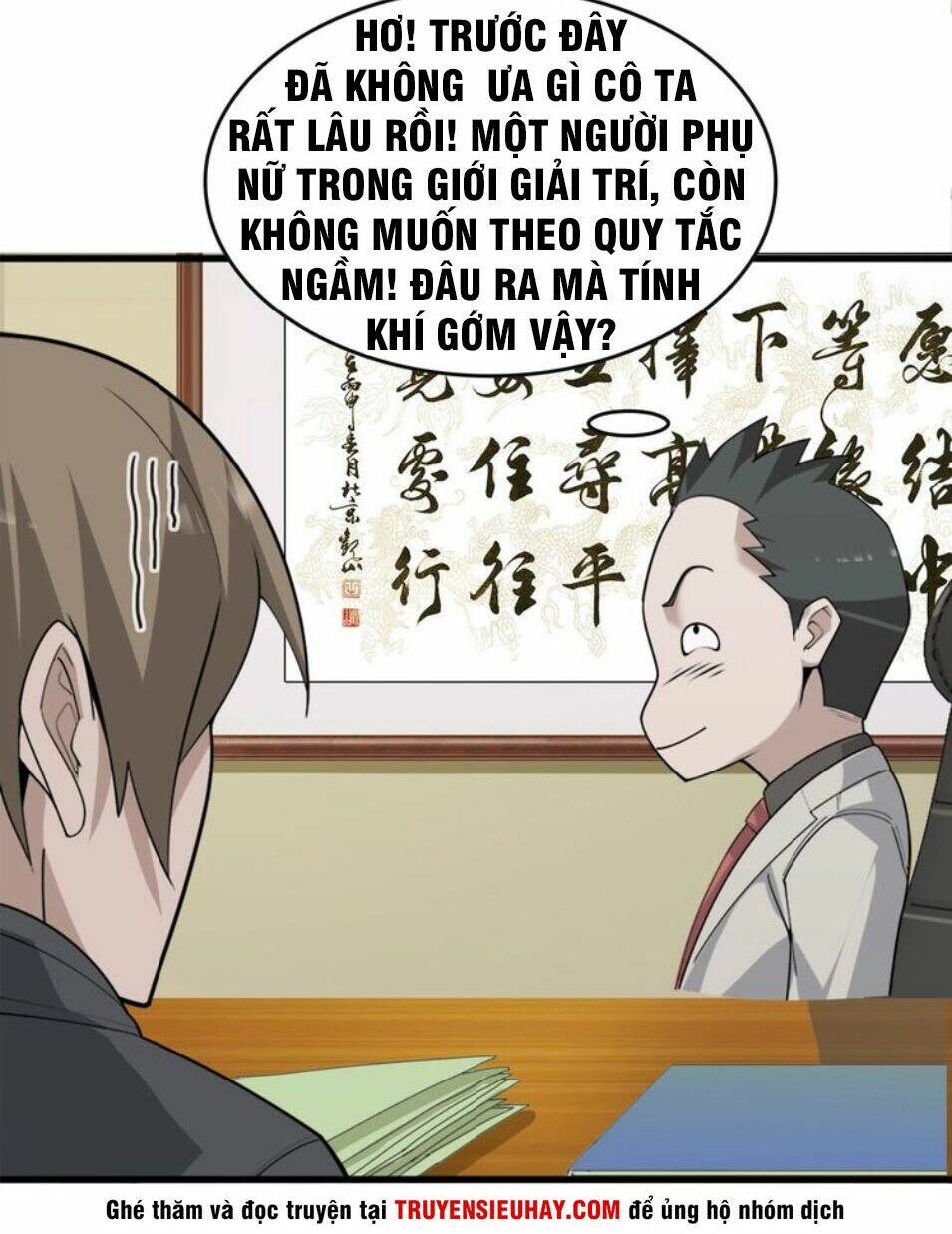 Siêu Cấp Đại Chủ Bạ: Chapter 49