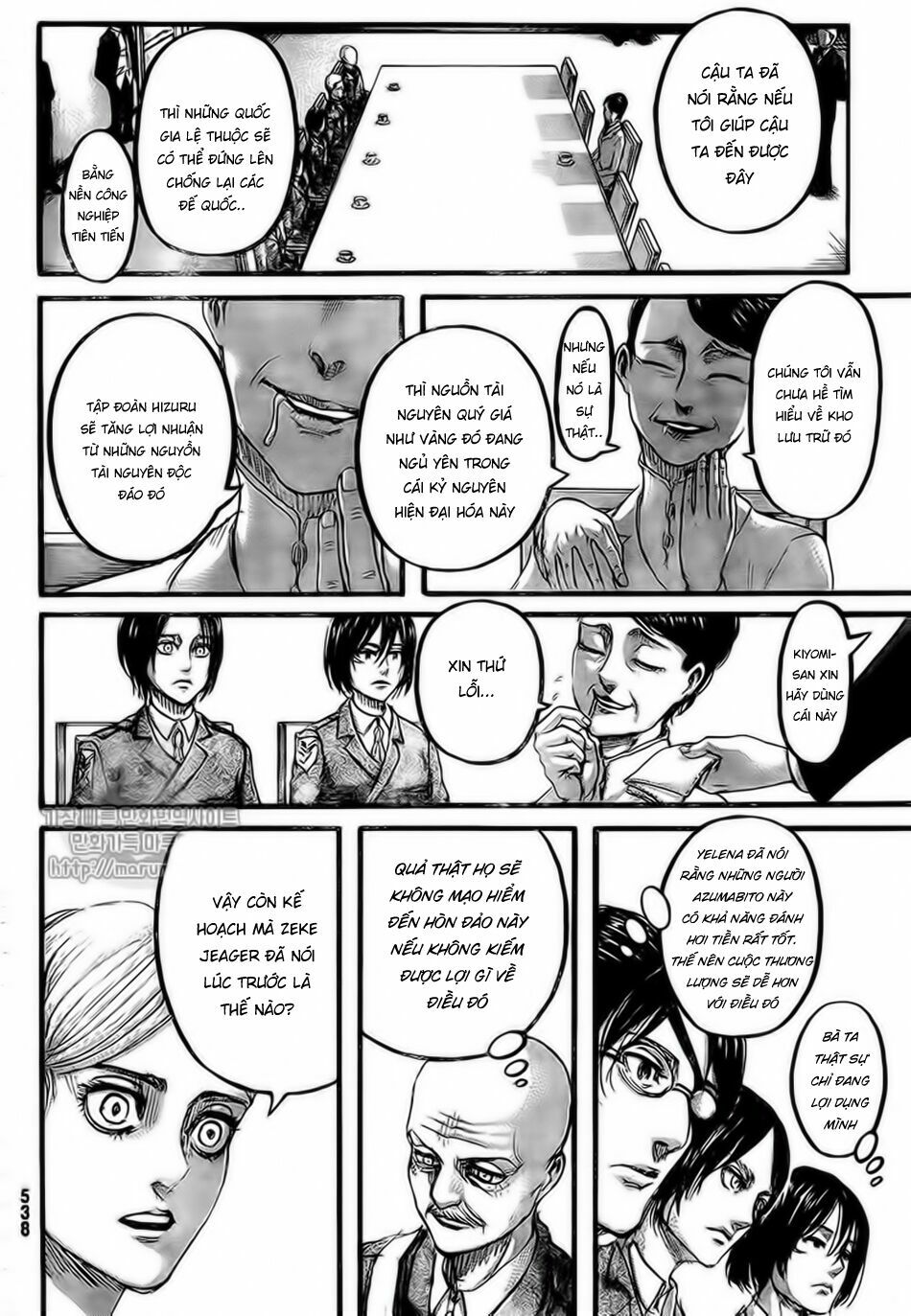 Đại Chiến Người Khổng Lồ: Chapter 107