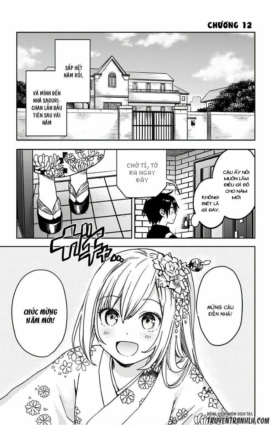 Saguri-Chan Tankentai: Chapter 12