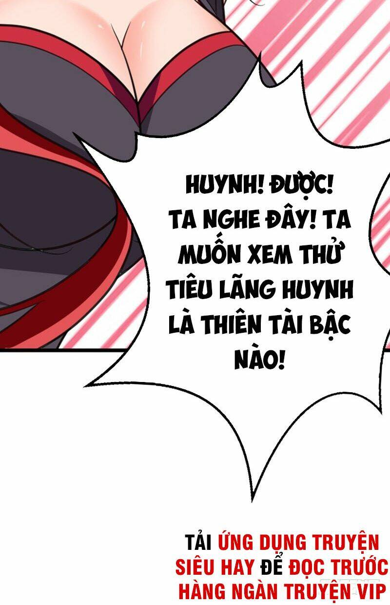 Yêu Giả Vi Vương: Chapter 91