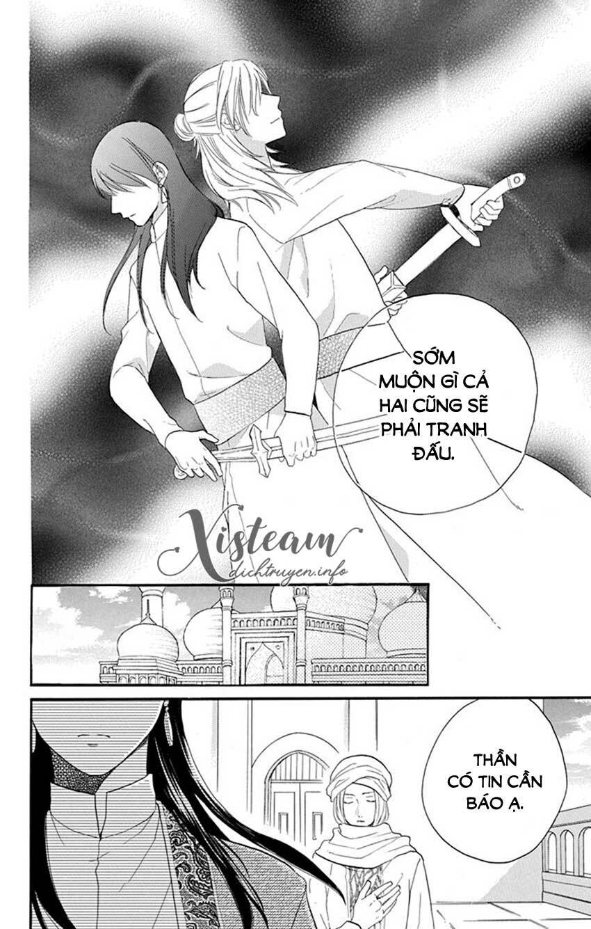 Sabaku no Harem: Chapter 37