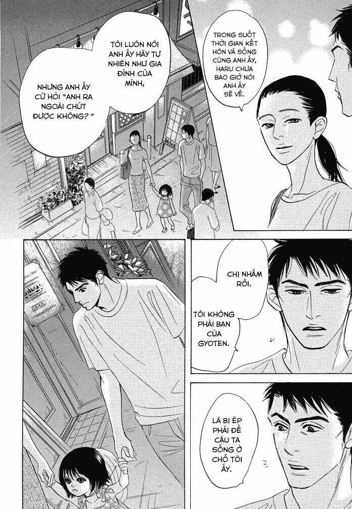Chàng Giúp Việc Tada: Chapter 13