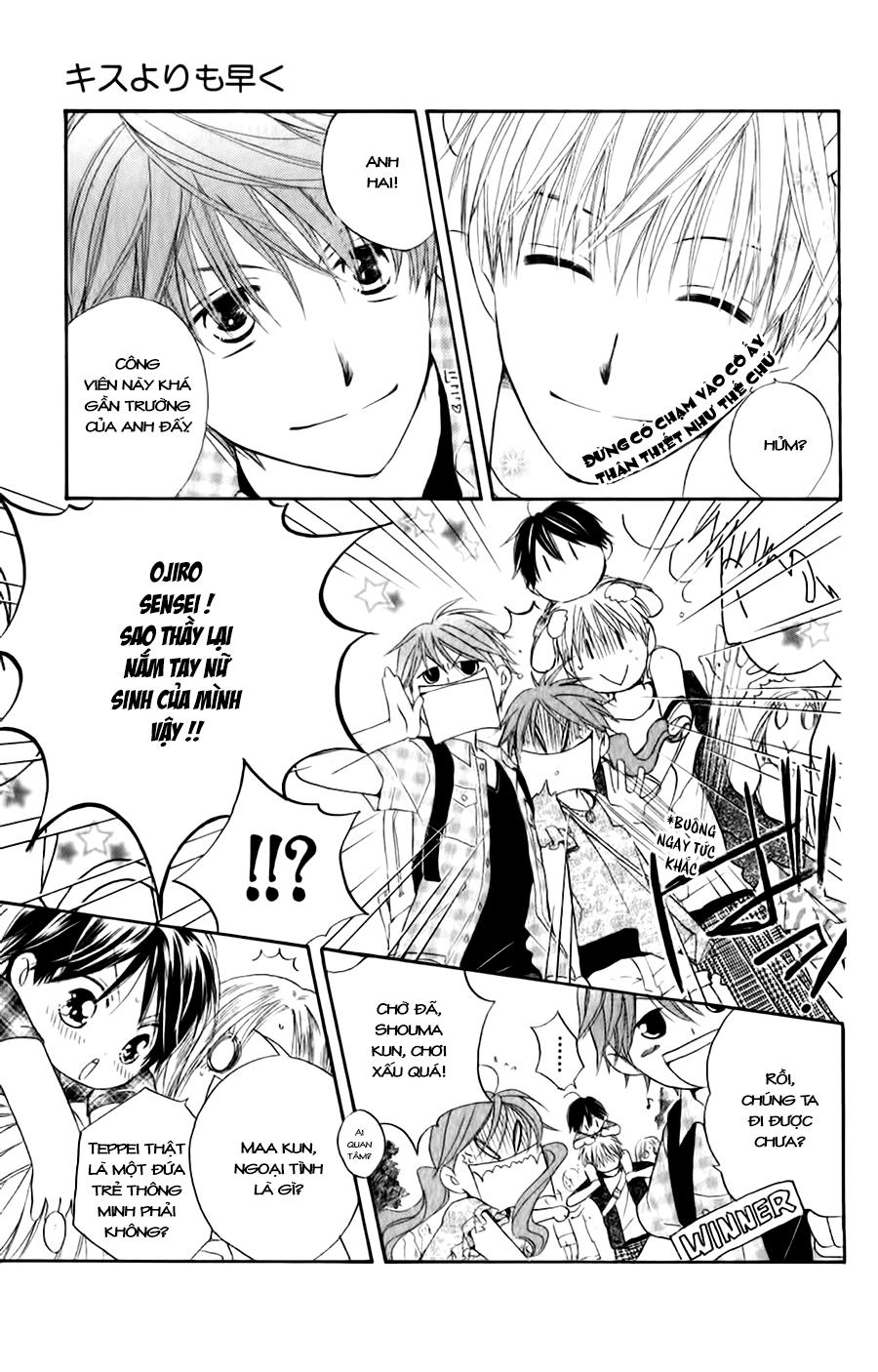 Faster Than A Kiss: Chapter 36