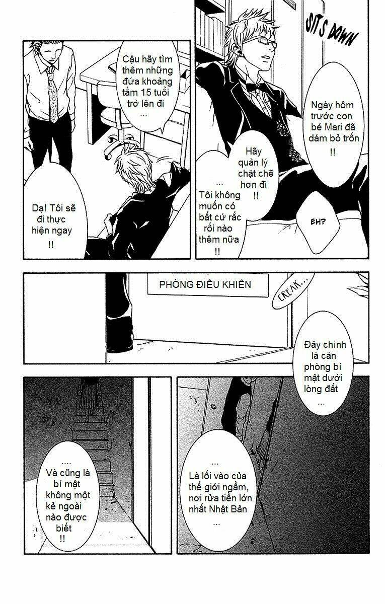 Mayonaka No Ariadone: Chapter 9