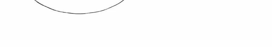 Điềm Mỹ Chi Huyết: Chapter 21.1