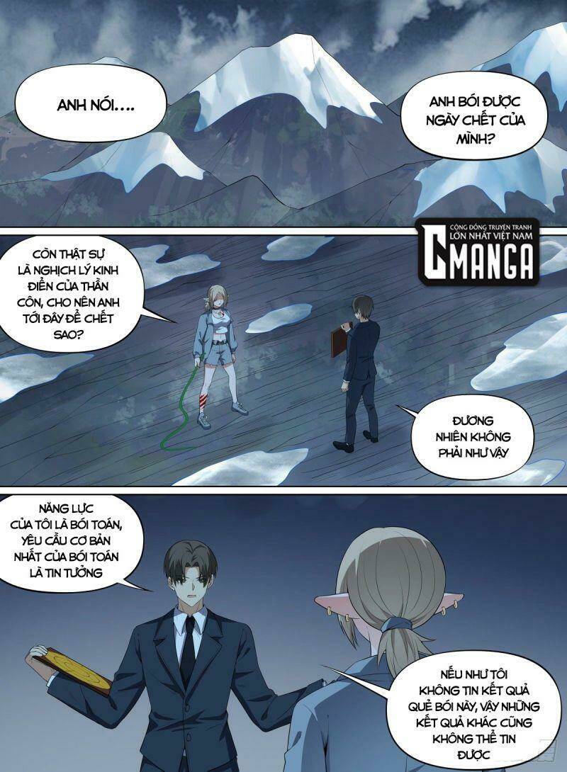 Võ Lực Chí Mạng: Chapter 107