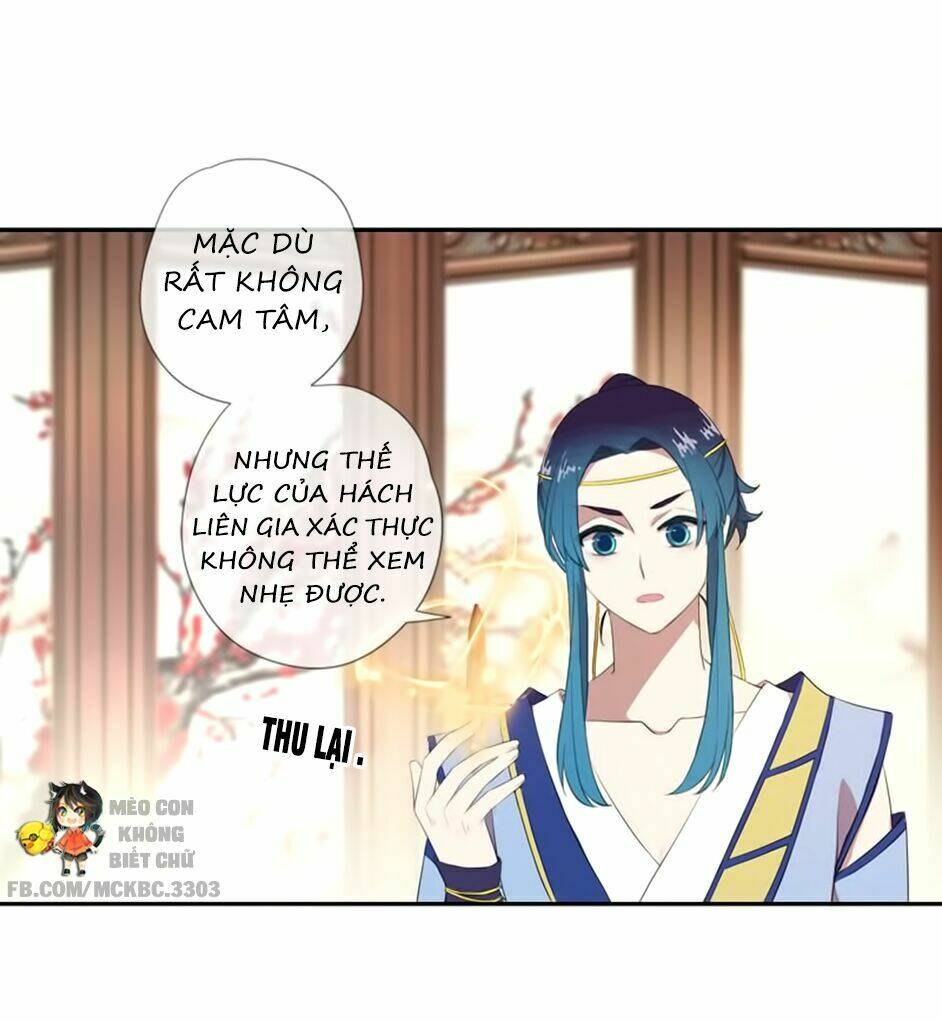 Bách Yêu Dị Văn: Chapter 64