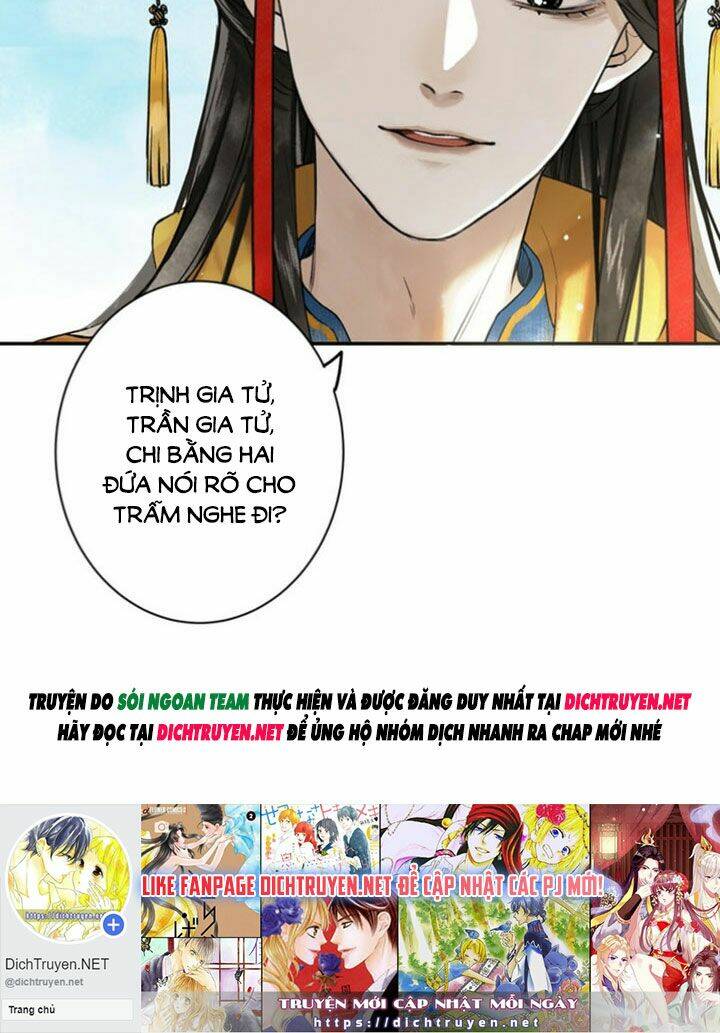 Lưu Hoa Bất Cập Xuân: Chapter 1
