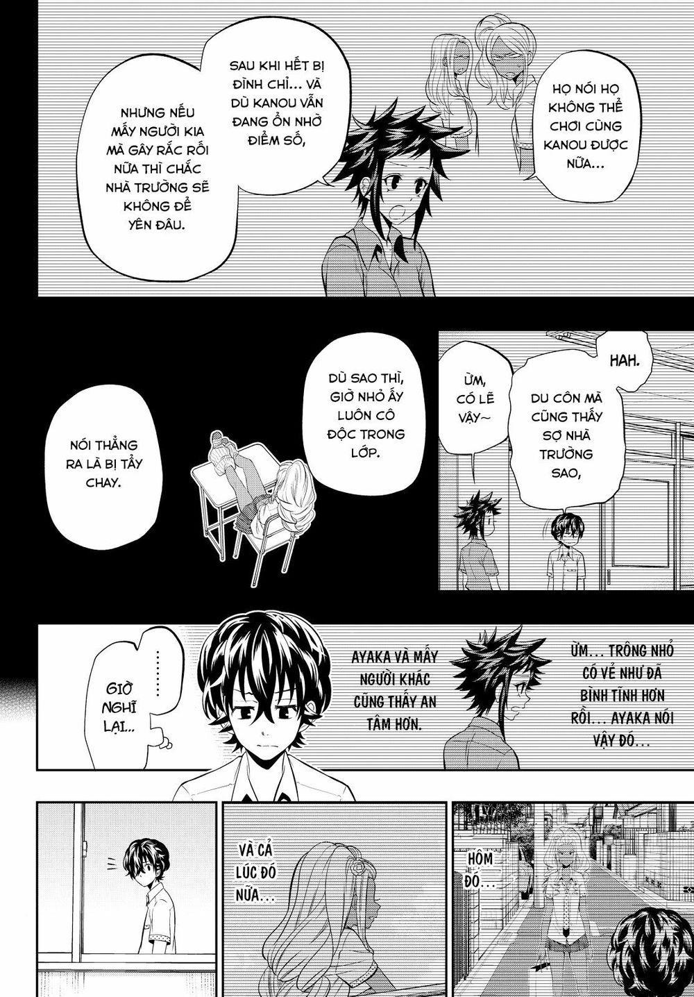 Hoshino, Me O Tsubutte: Chapter 21