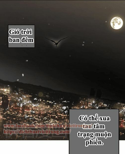 Xin Đừng Cắn Em: Chapter 22
