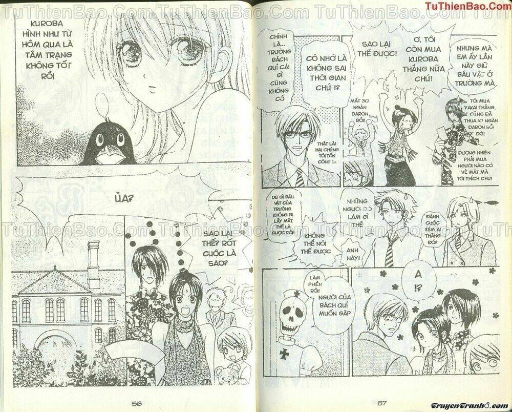 Lovely Monster: Chapter 29