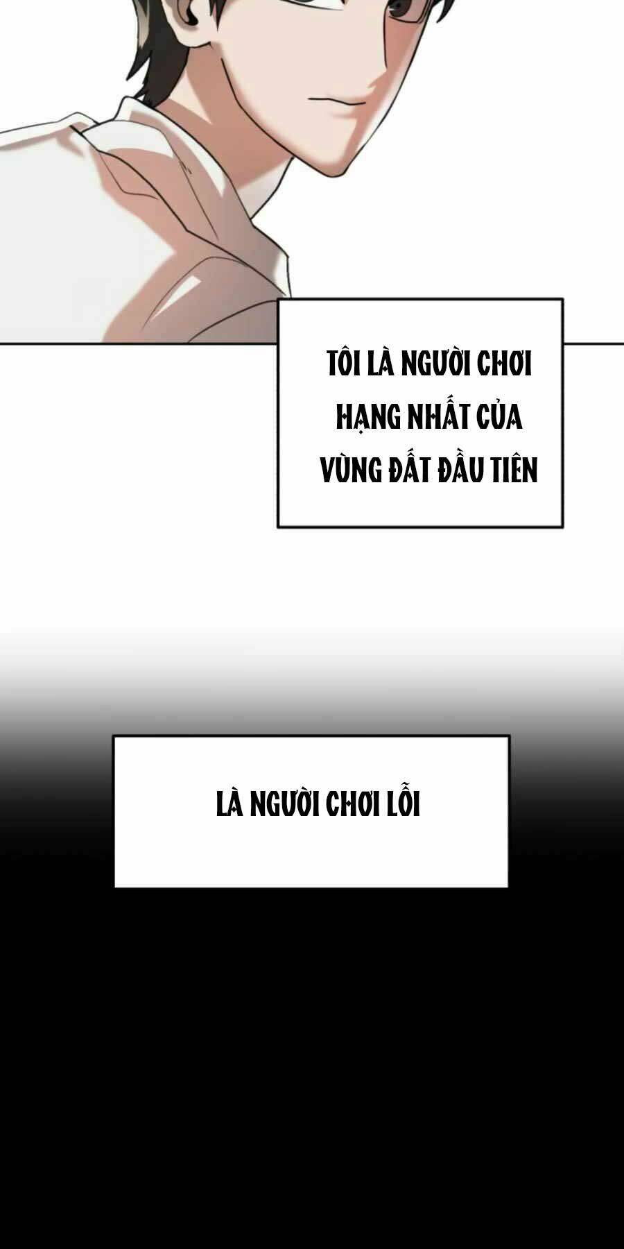 Thợ Săn Lỗi: Chapter 1