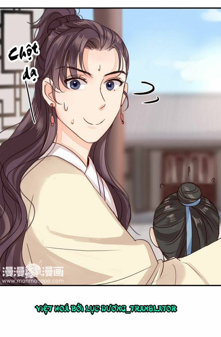 Chỉ Phu Vi Thê: Chapter 43