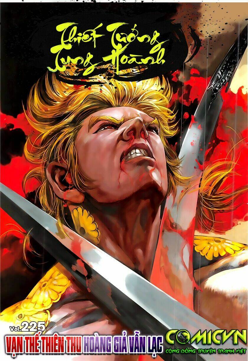 Thiết Tướng Tung Hoành: Chapter 225