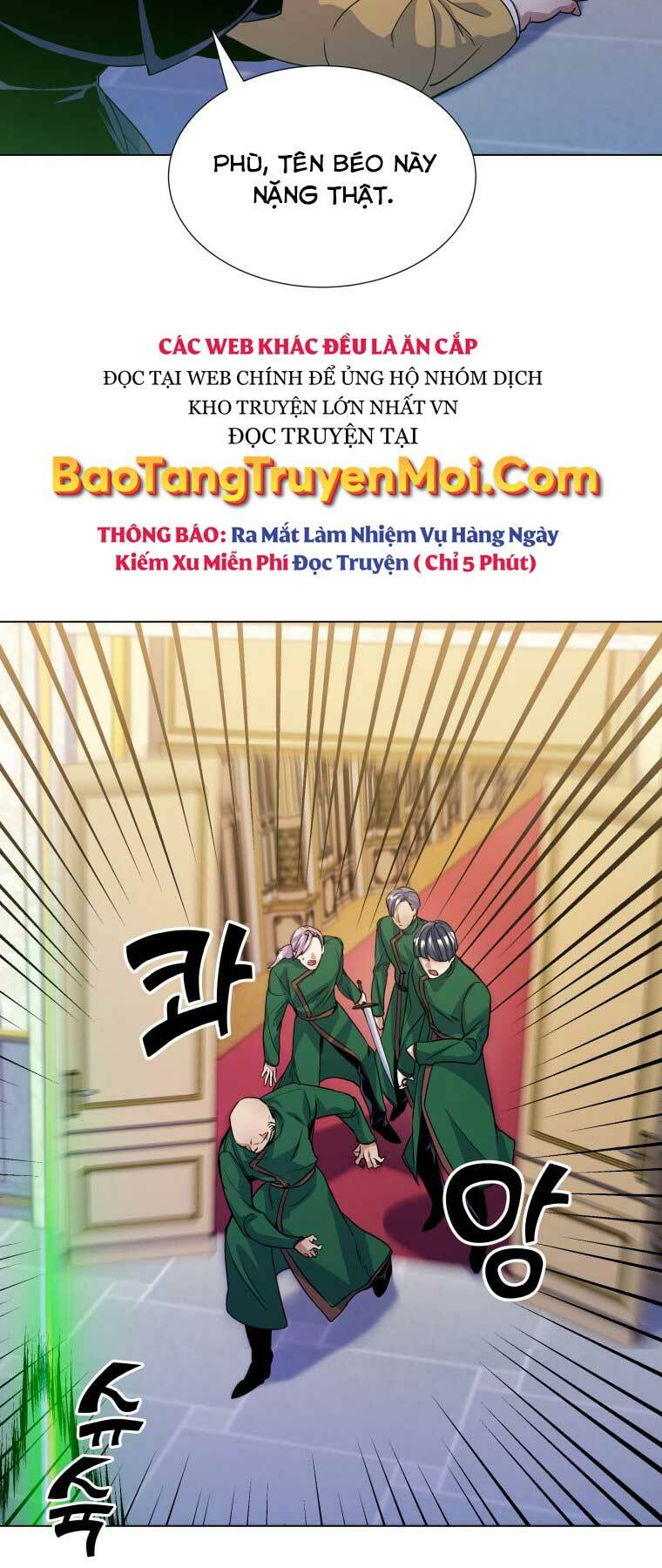 Bạo Chúa Cường Hoành: Chapter 13