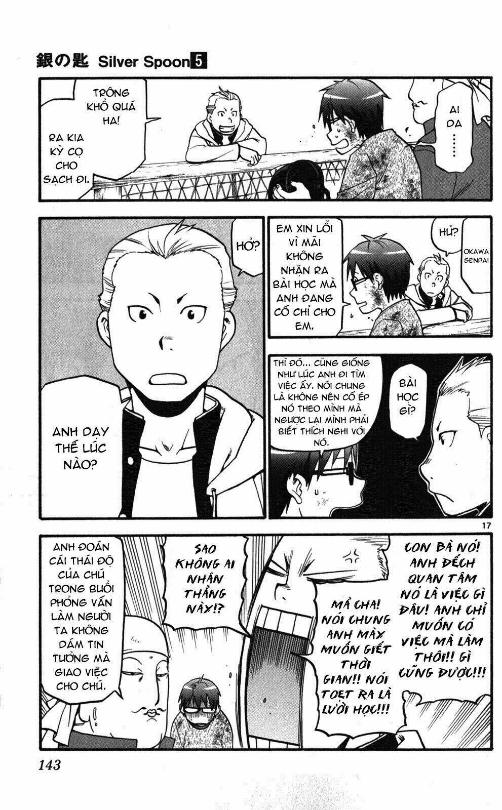 Gin No Saji: Chapter 42