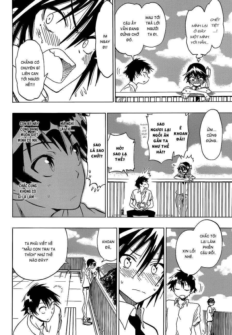 Tình Yêu Ngang Trái: Chapter 26