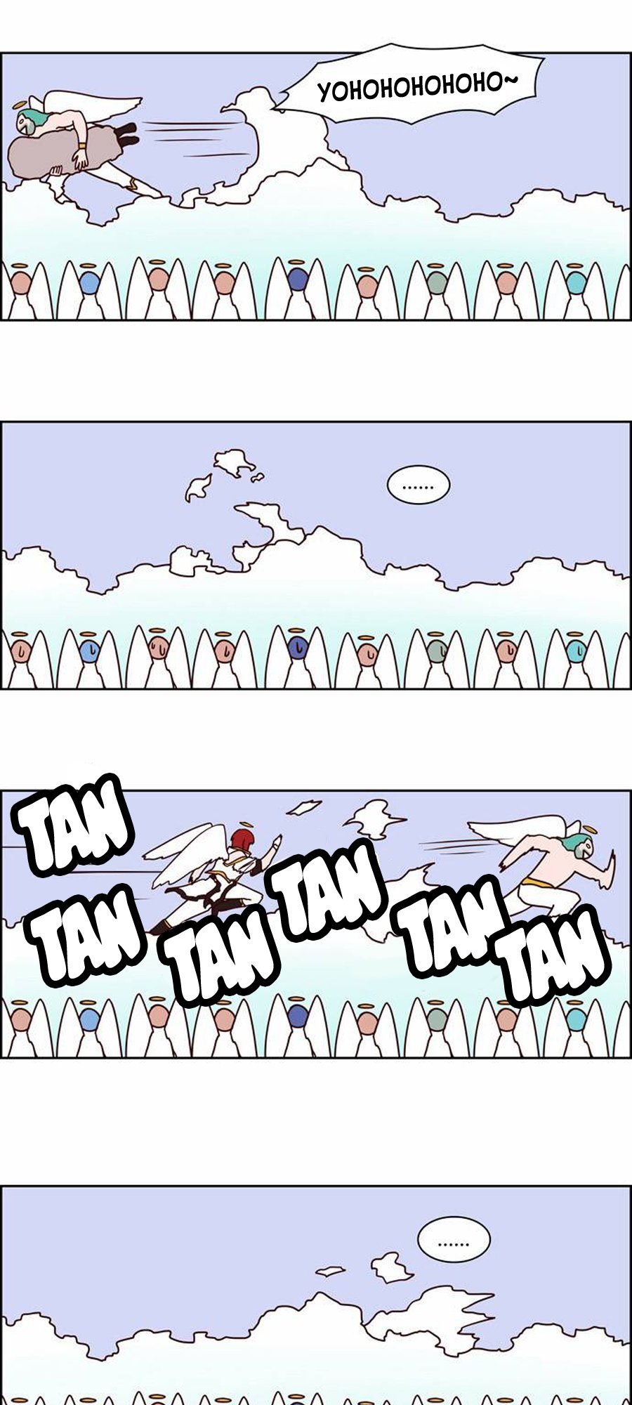 The Devil King Is Bored 2: Chapter 25.5