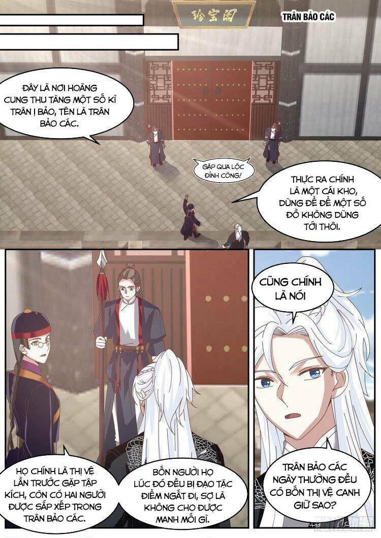 Ta Có Thể Lấy Ra Độ Thành Thục: Chapter 47