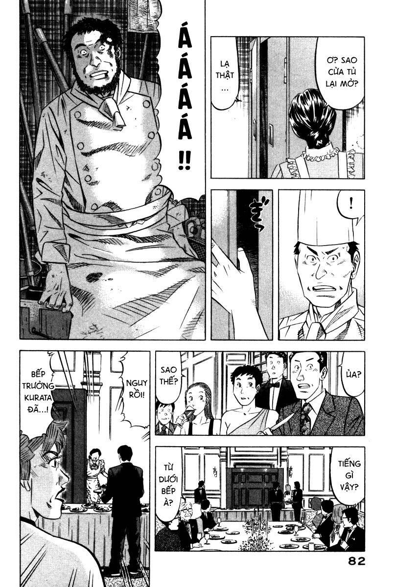 Vua Ăn Phá Án: Chapter 3