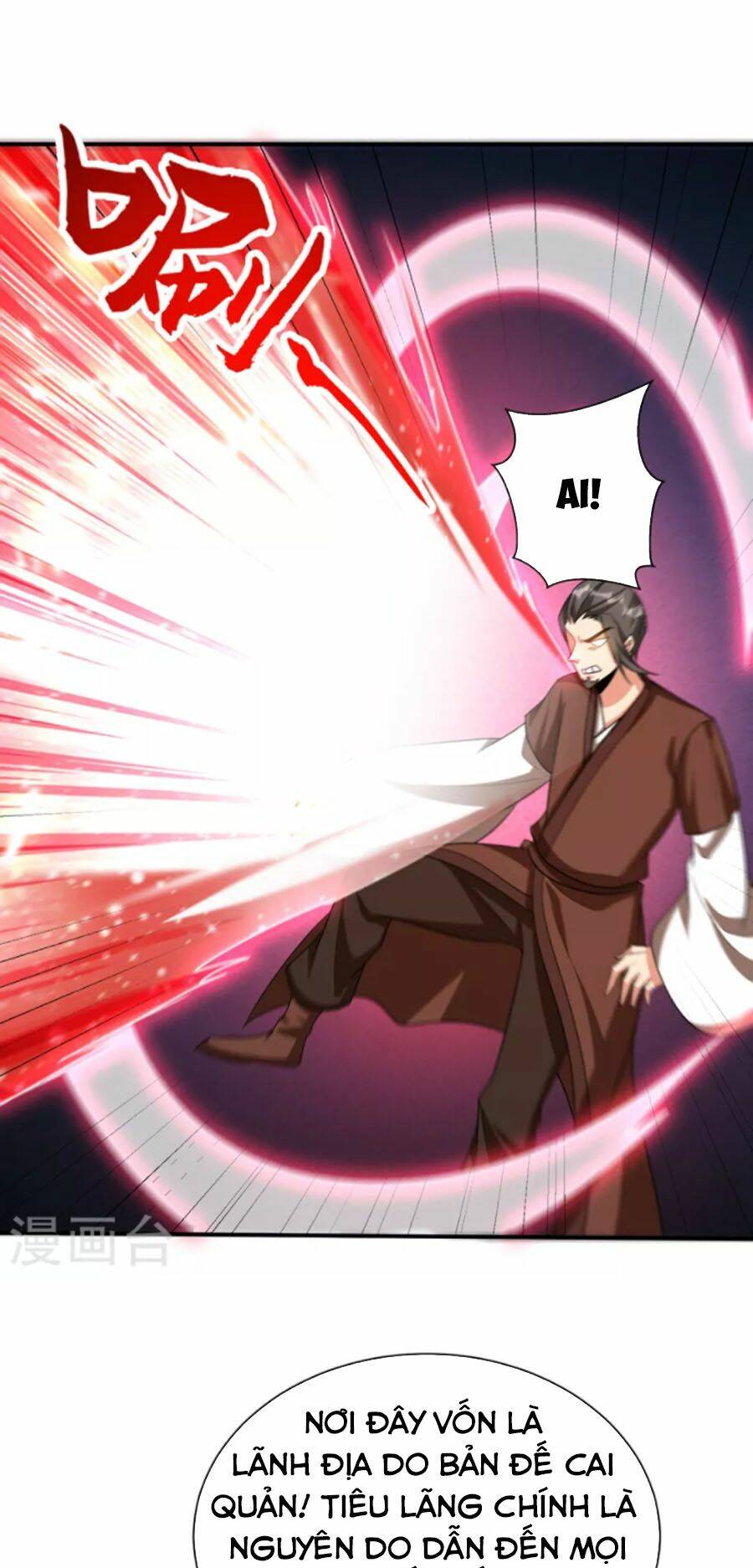 Yêu Giả Vi Vương: Chapter 276