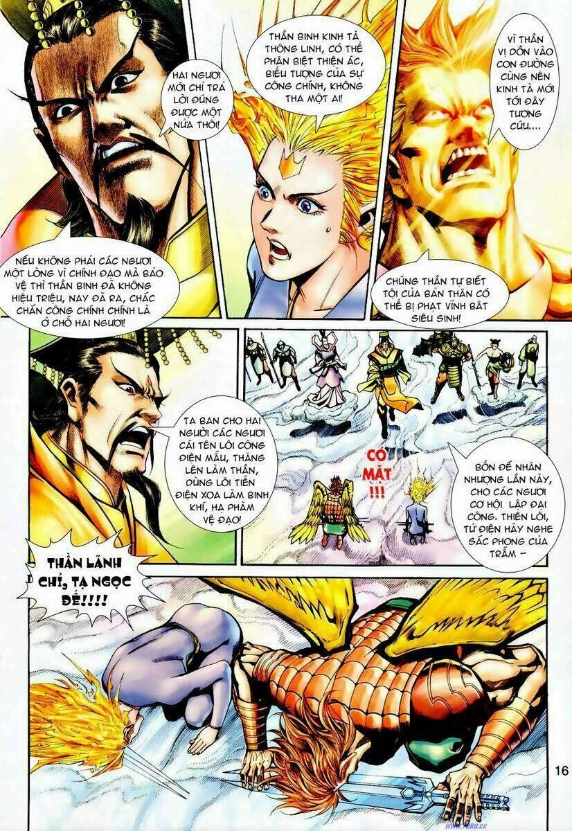Thần Binh Ngoại Truyện: Chapter 21