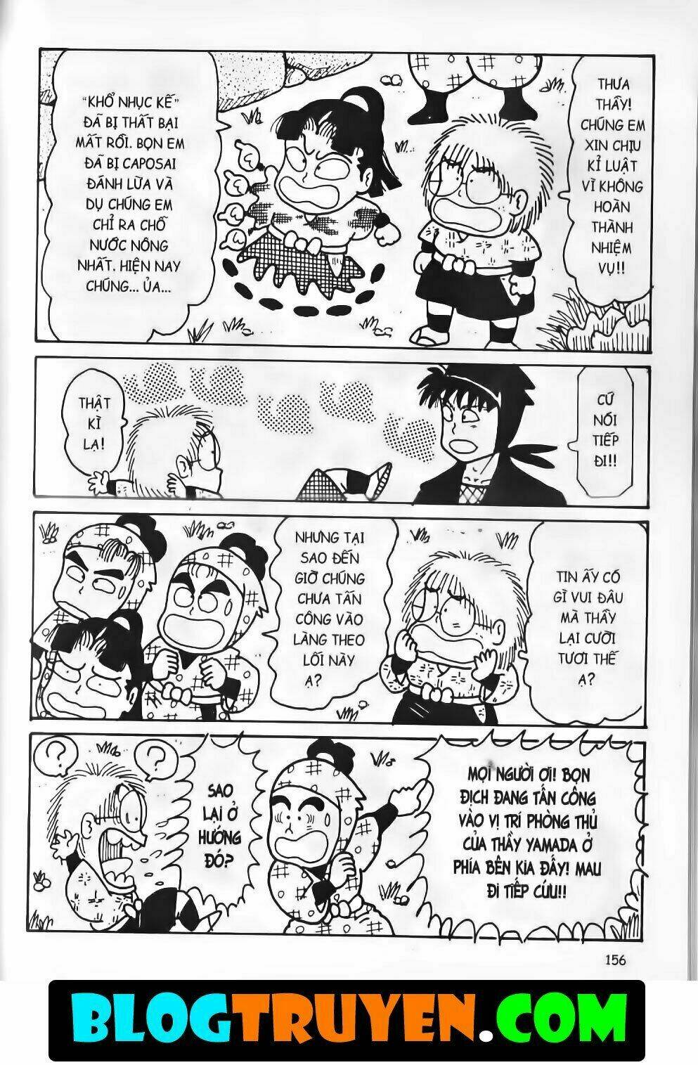 Ninja Loạn Thị Bản Đẹp: Chapter 14.5