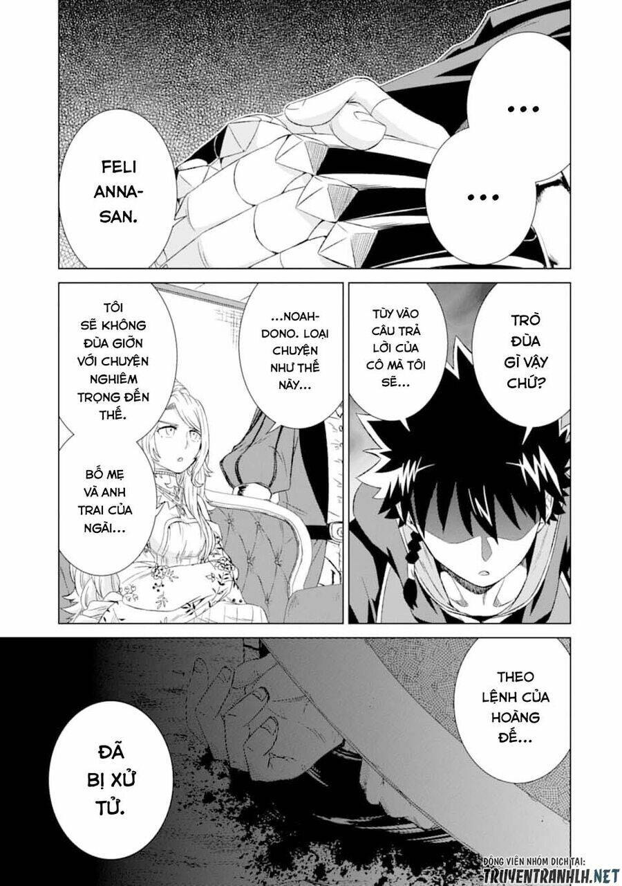 Isekai De Tadahitori No Mamono Tsukai ~ Tenshoku Shitara Maou Ni Machigawa Remashita: Chapter 17