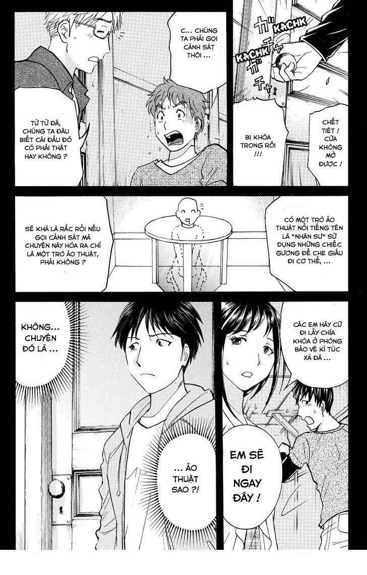 Takatou Shounen No Jikenbo: Chapter 4