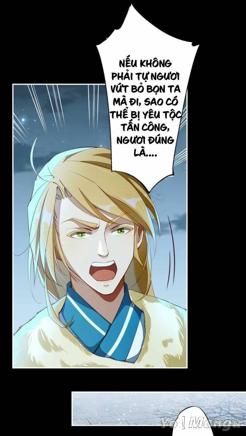 Tuyệt Thế Luyện Đan Sư: Chapter 92