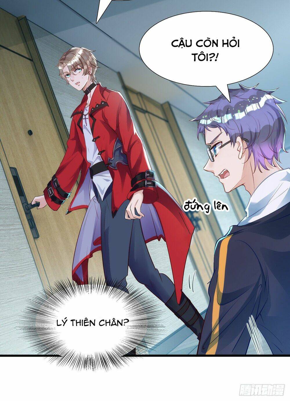 Thú Thụ Bất Thân: Chapter 17