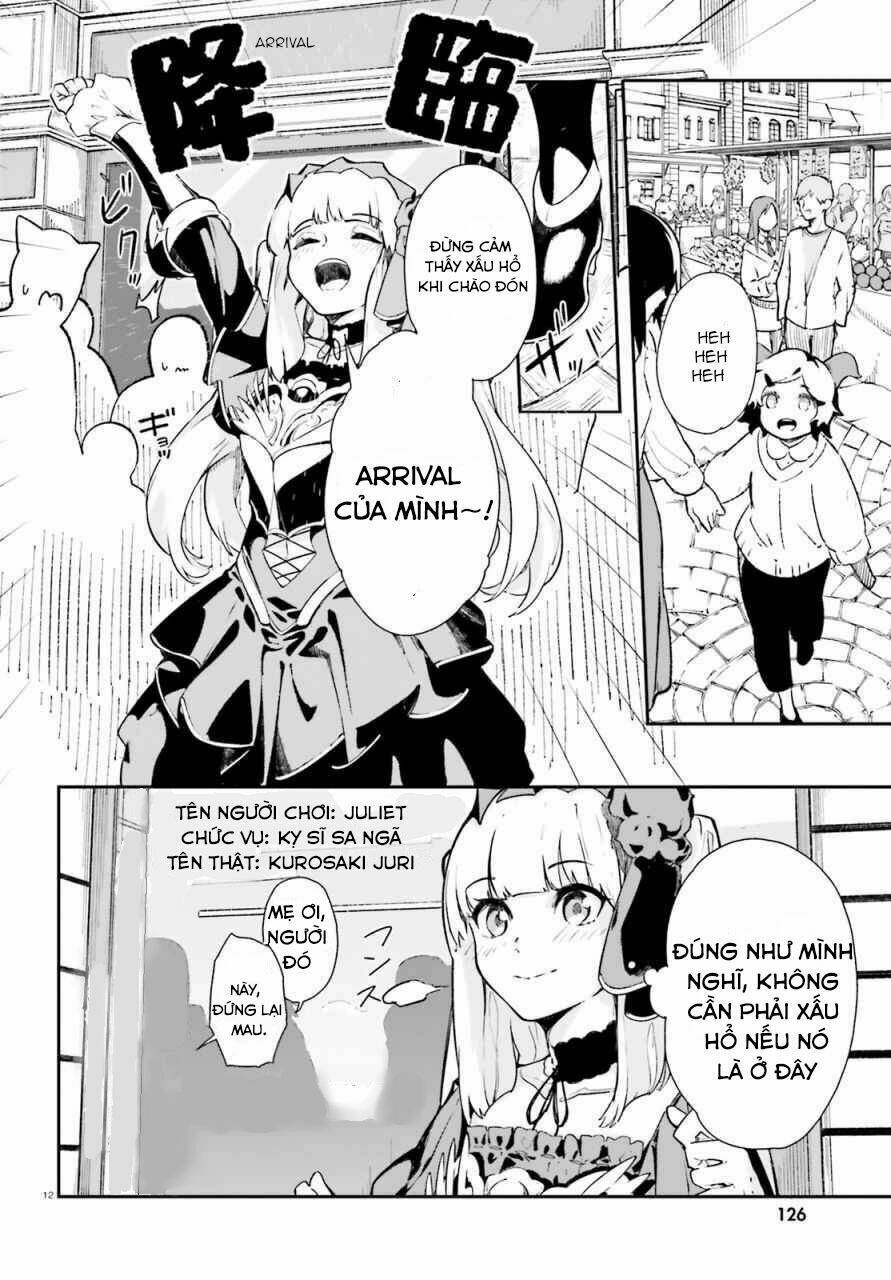 Crow Record: Infinite Dendrogram Another: Chapter 1