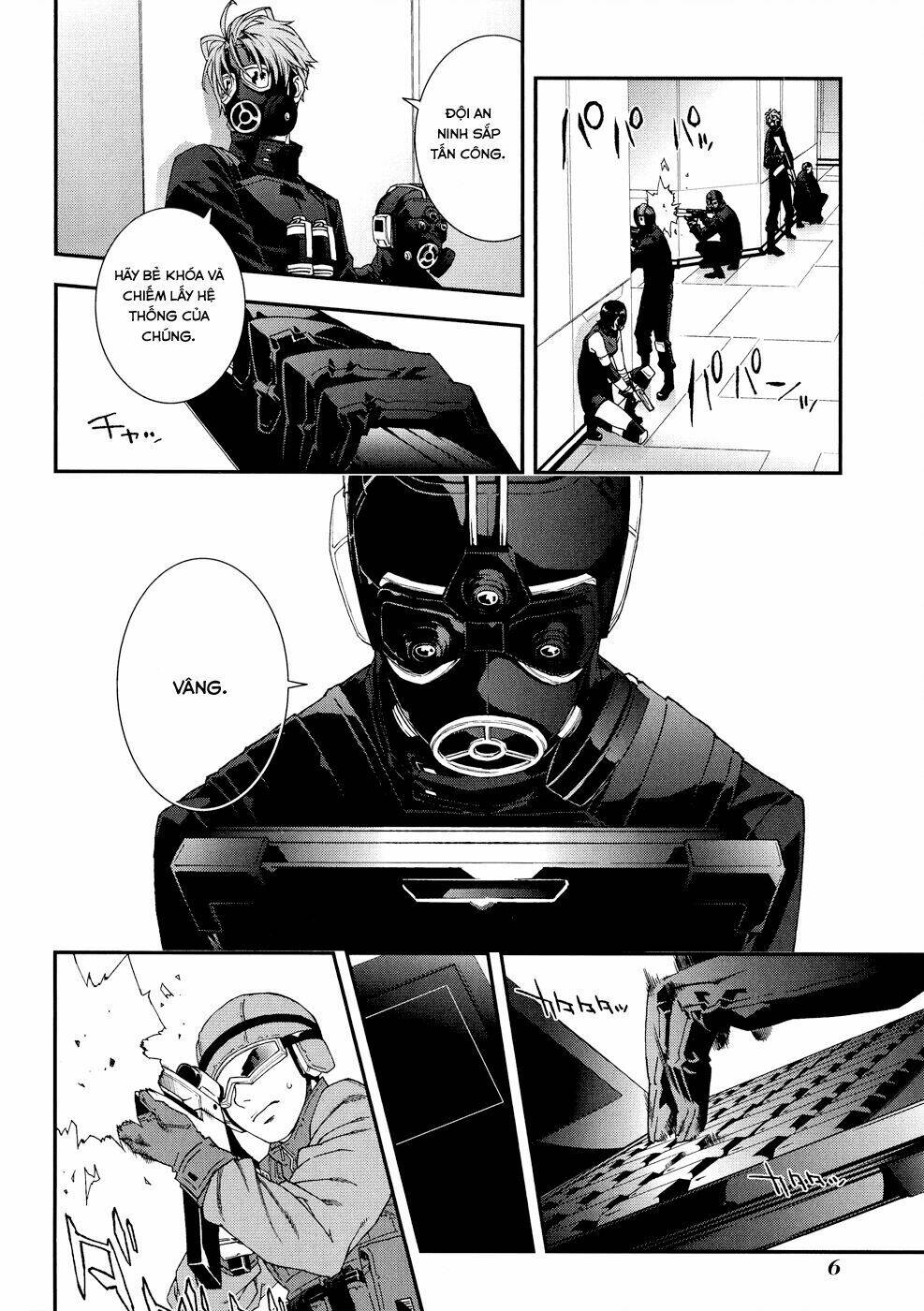 Mother Keeper: Chapter 45