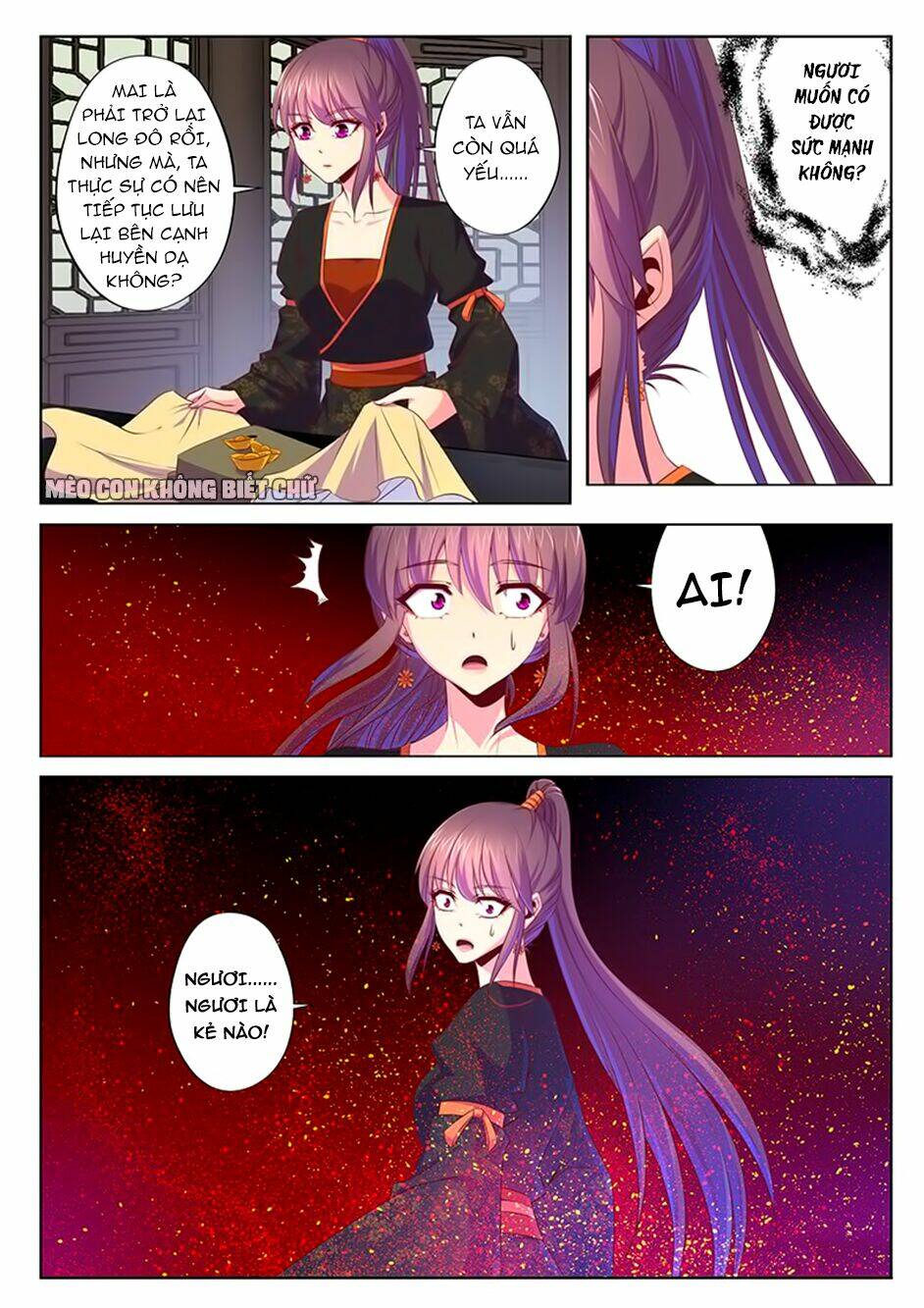 Dạ Ma Lục: Chapter 54