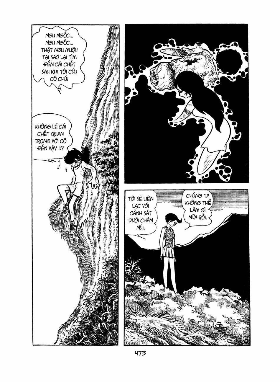 Apollo\’s Song: Chapter 5.1