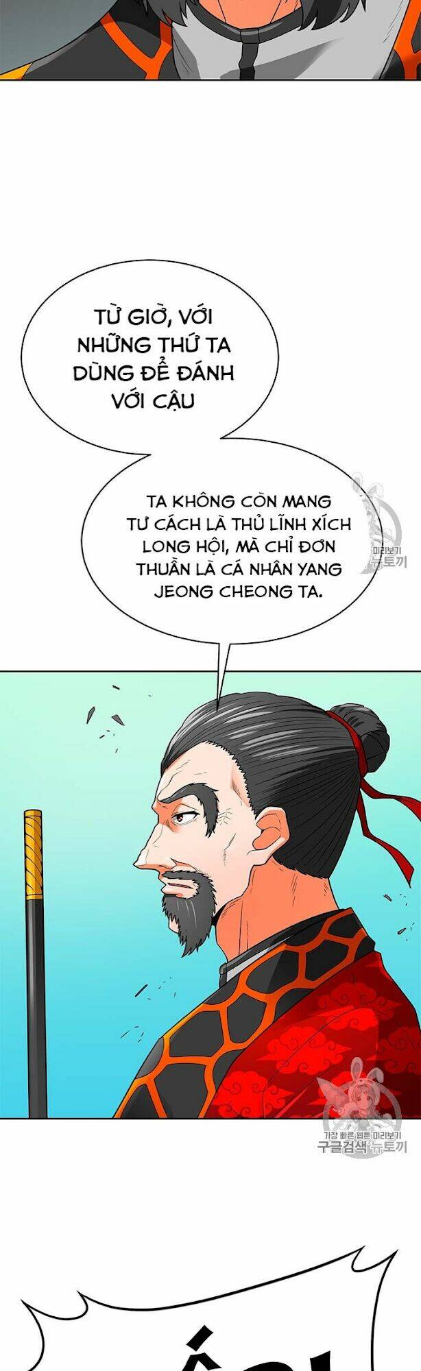 Tôi Tự Động Săn Một Mình: Chapter 69