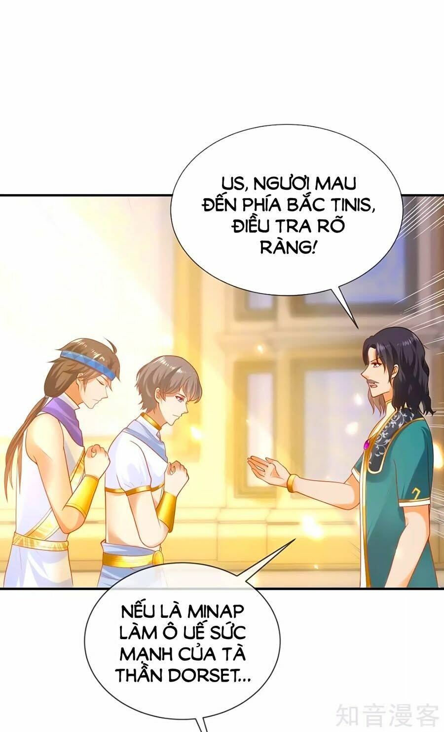 Sủng Hậu Của Vương: Chapter 66