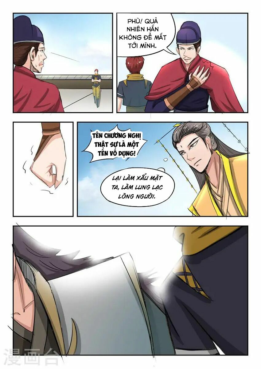 Võ Thần Chúa Tể: Chapter 260