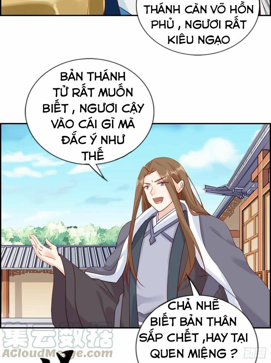 Tối Cường Hoàn Khố Hệ Thống: Chapter 26