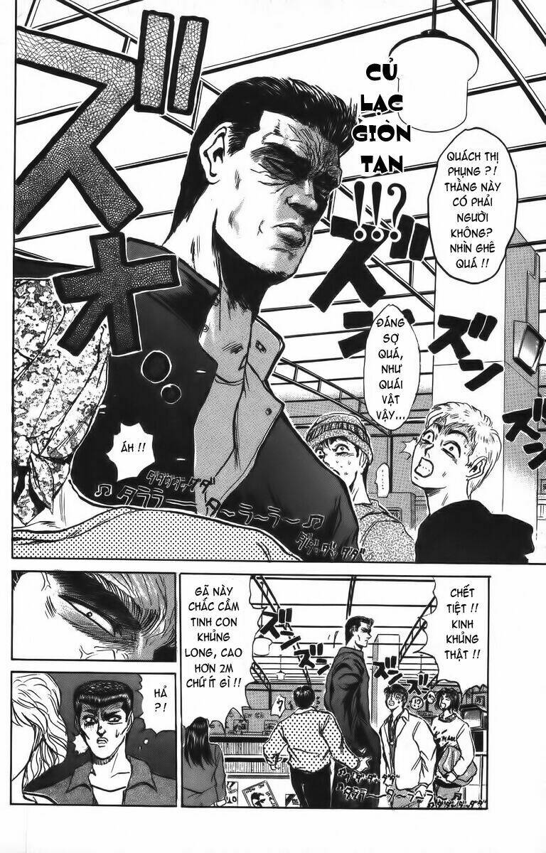 Shonan Junai Gumi: Chapter 156