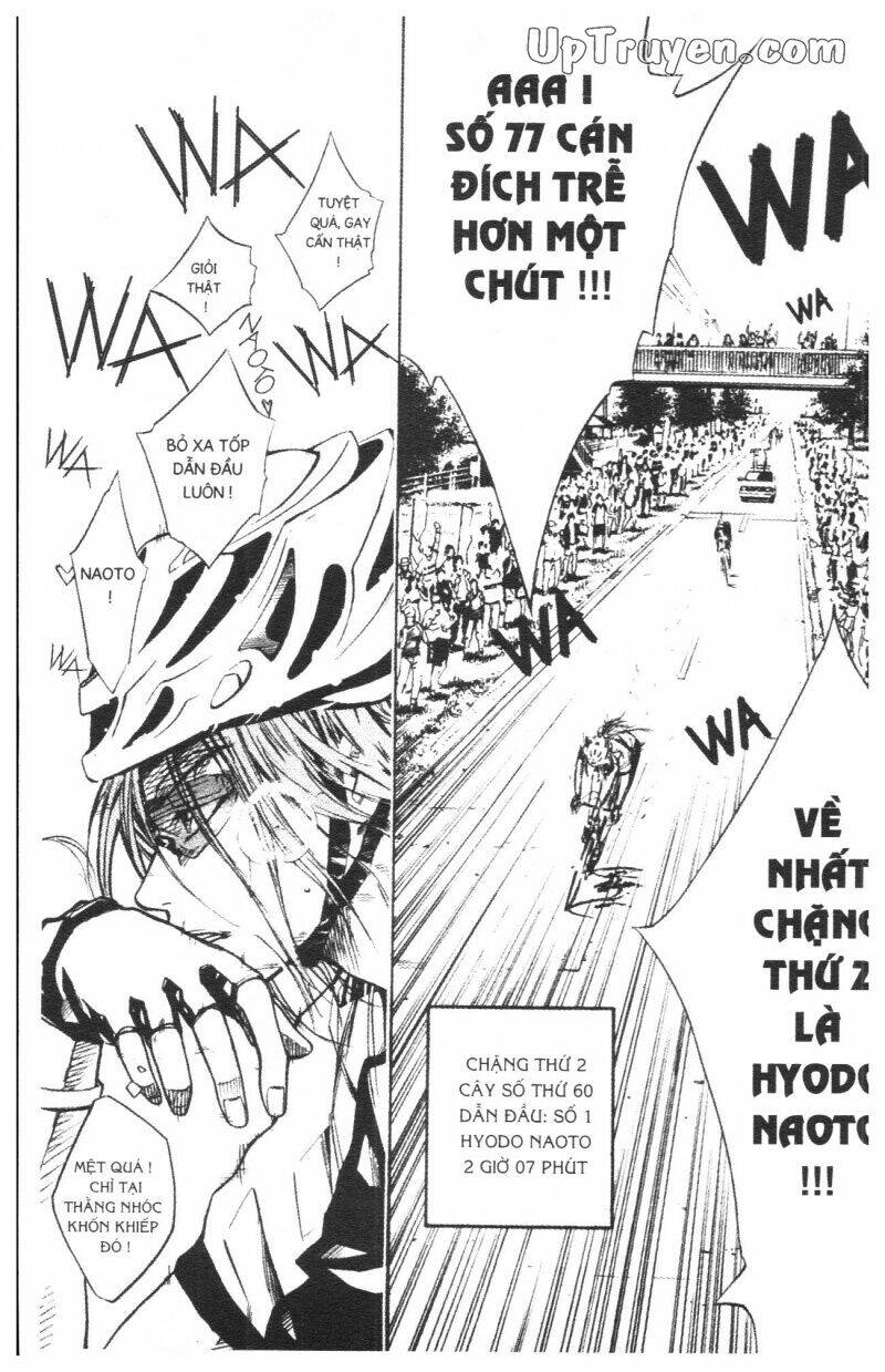 Over Drive: Chapter 3