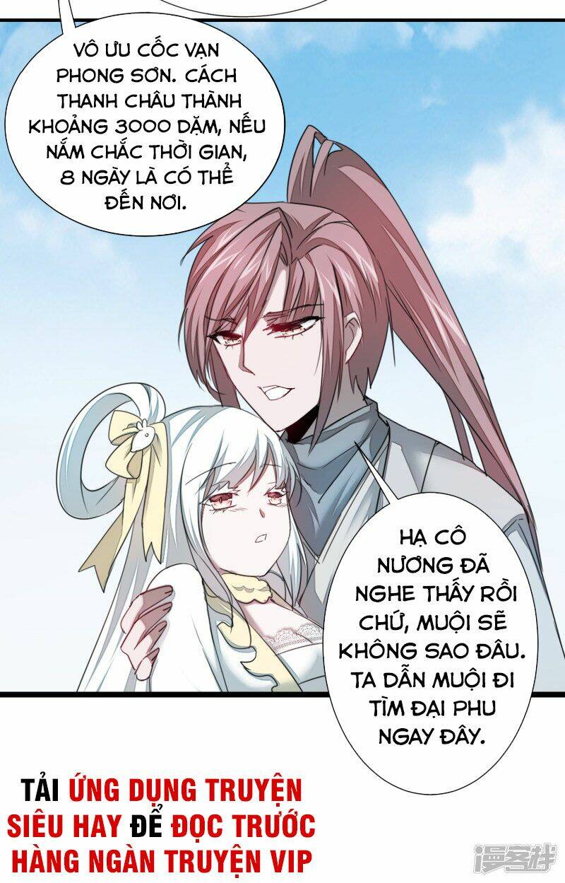 Nghịch Chuyển Tiên Đồ: Chapter 96