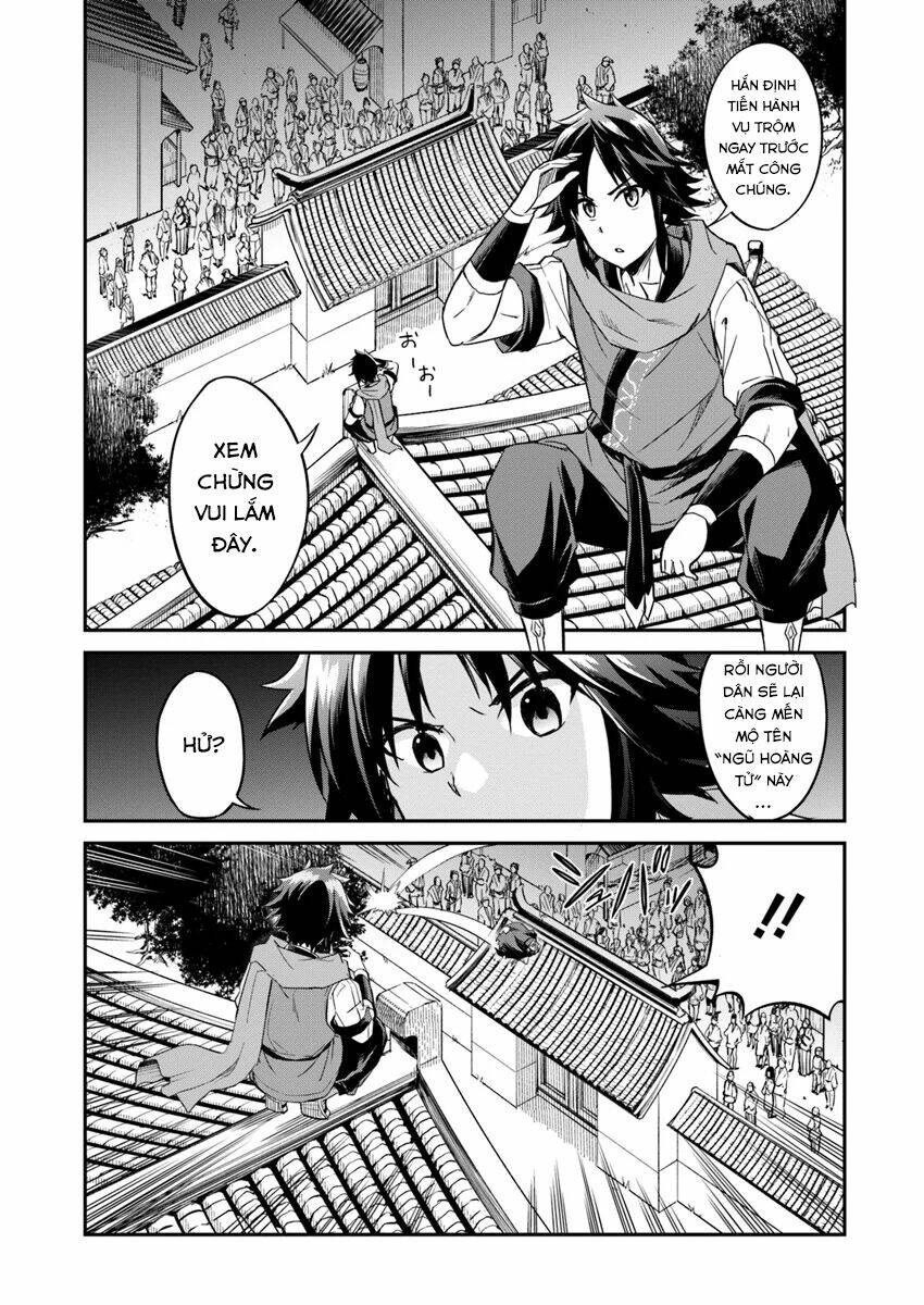 Saitei Ouji-Tachi Niyoru Koui Sou “Yuzuru” Sen: Chapter 2