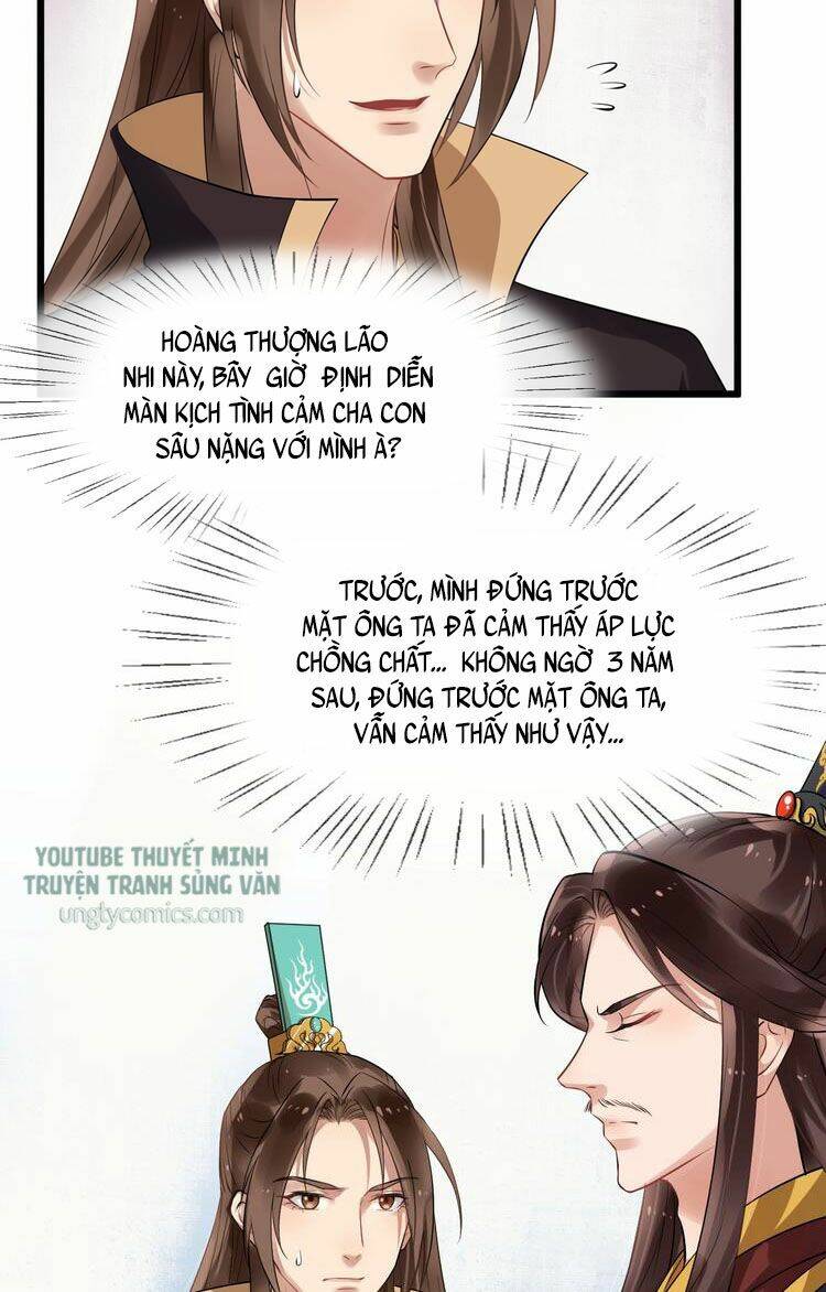 Bồng Sơn Viễn 2: Chapter 21