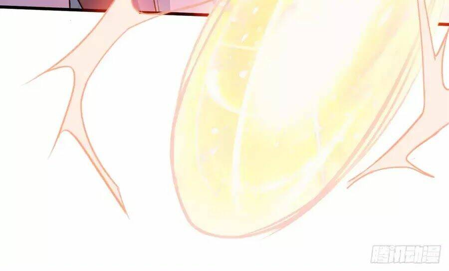 Bạo Quân Thử Yêu: Yêu Hậu Như Thử Đa Kiều: Chapter 13