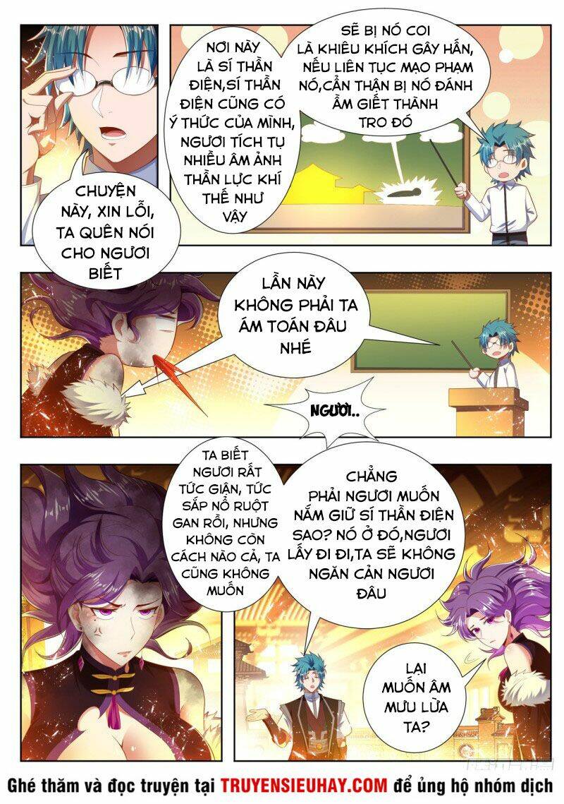 Vạn Giới Thần Chủ: Chapter 245