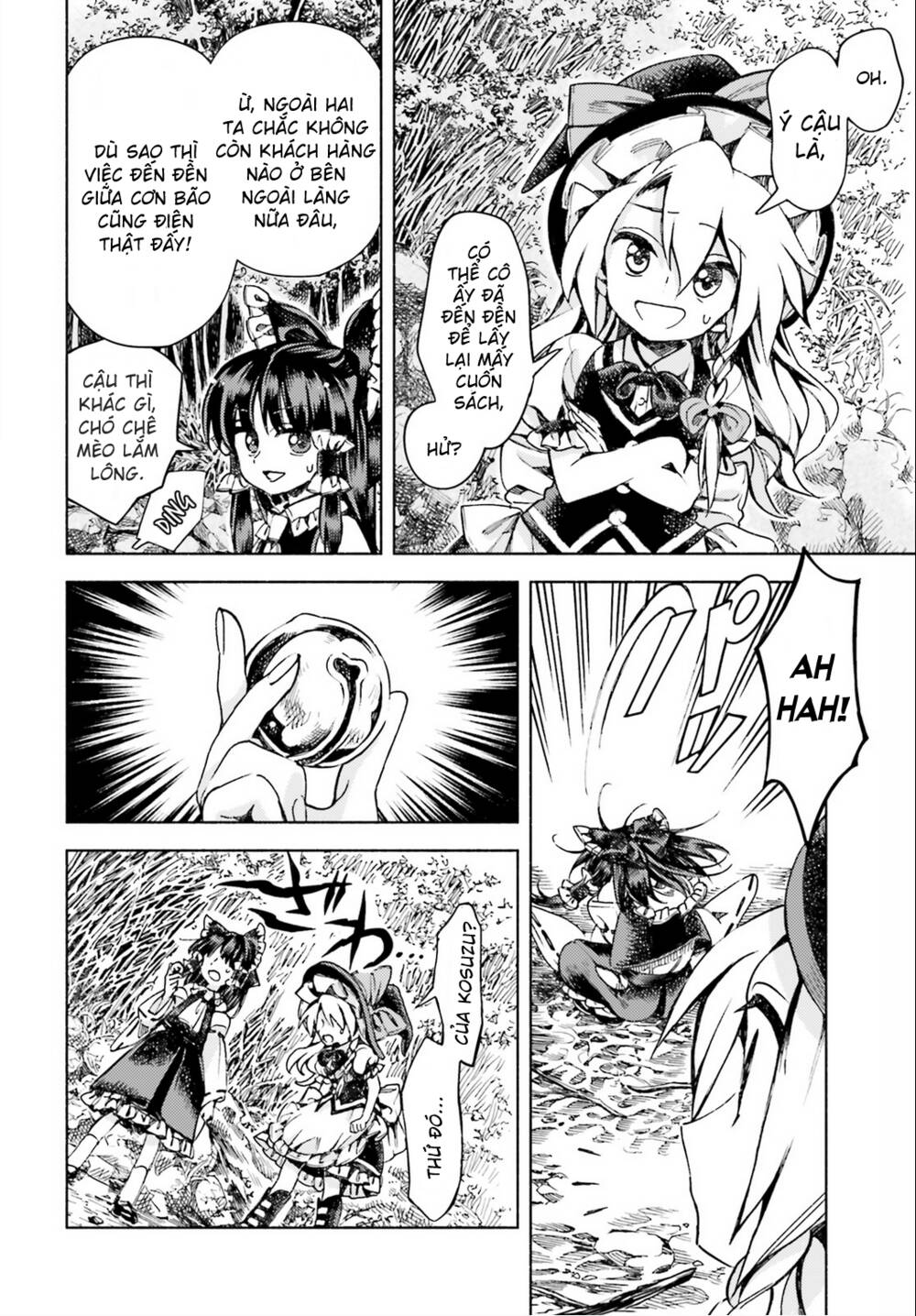 Touhou Suzunaan ~ Forbidden Scrollery: Chapter 45