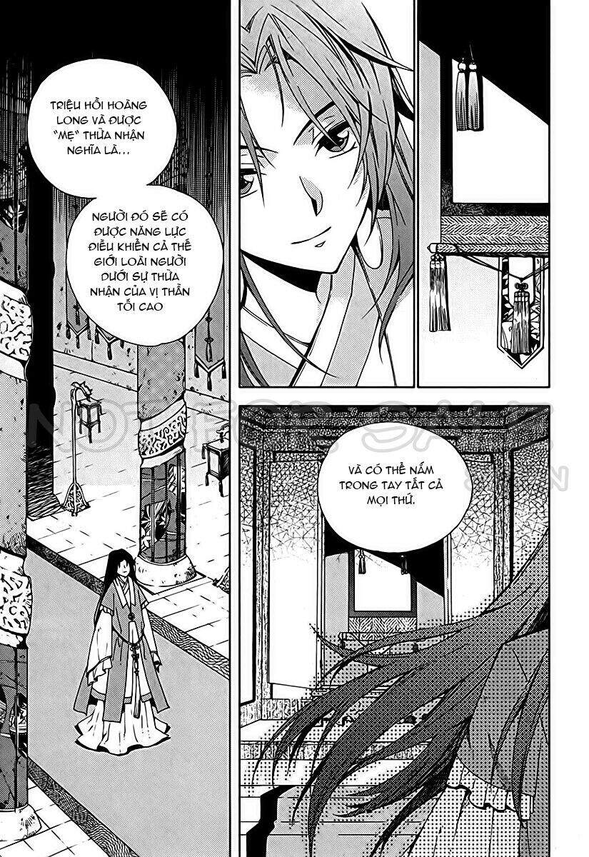 Hang Ah: Chapter 13