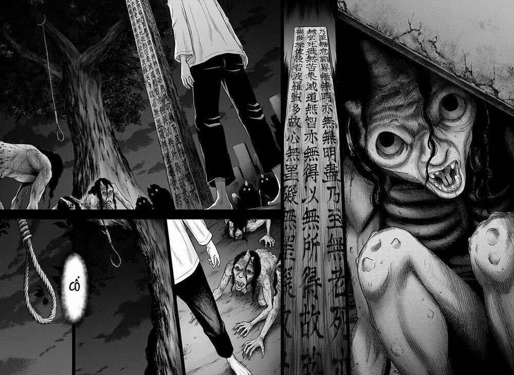 Hợp Đồng Tự Tử: Chapter 1.1